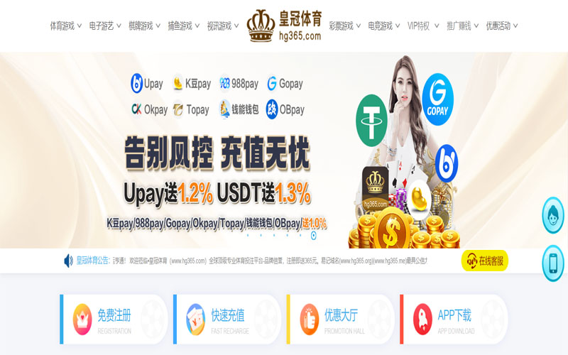平博|平博体育官网|平博官方网站体育的规则与条款讲解 – 新手须知