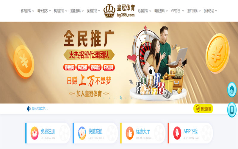 平博|平博体育官网|平博官方网站体育注册账户和游戏下注使用权